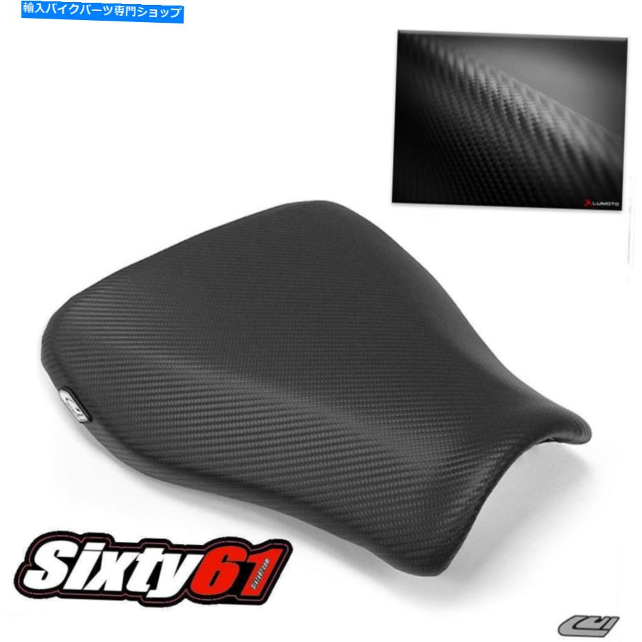 シート ホンダCBR600RRシートカバー2007-2014 2015 2016 2017 2019 2019 2019ルイモトブラックライダー Honda CBR600RR Seat Cover 2007-2014 2015 2016 2017 2018 2019 Luimoto Black Rider【並行輸入品】