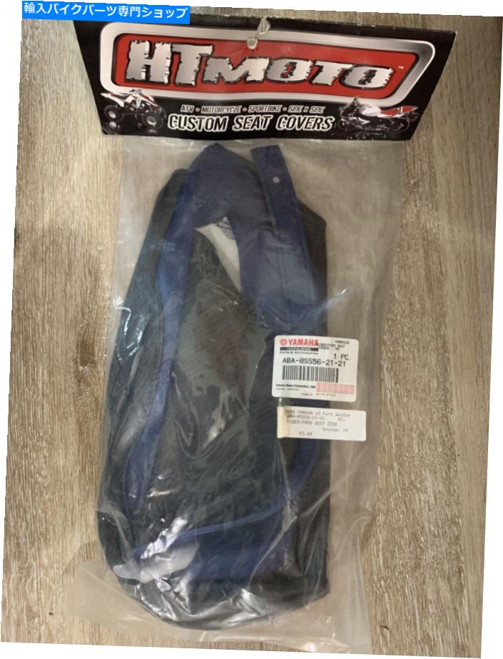シート HTモトブラック＆ブルーシートカバーヤマハR6 2008-2011 OEM NEW ABA-OSS56-21-21 KM5 HT Moto Black & blue Seat Cover Yamaha R6 2008-2011 OEM NEW aba-oss56-21-21 km5【並行輸入品】