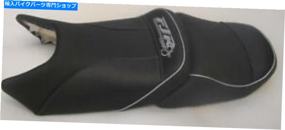 シート ヤマハFJR 1300 2000-2005シートカバー Yamaha FJR 1300 2000-2005 seat cover【並行輸入品】