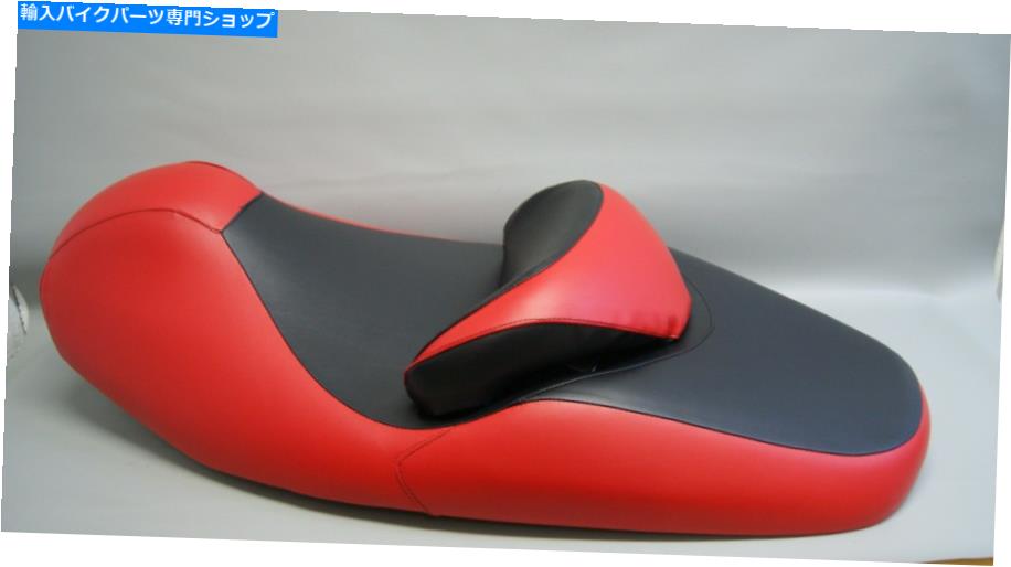 シート ホンダNSS250リフレシート＆バックレストカバー2トーンブラック＆レッドまたは25色 HONDA NSS250 REFLEX SEAT & BACKREST Covers 2-TONE BLACK & RED or 25 OTHER COLORS【並行輸入品】