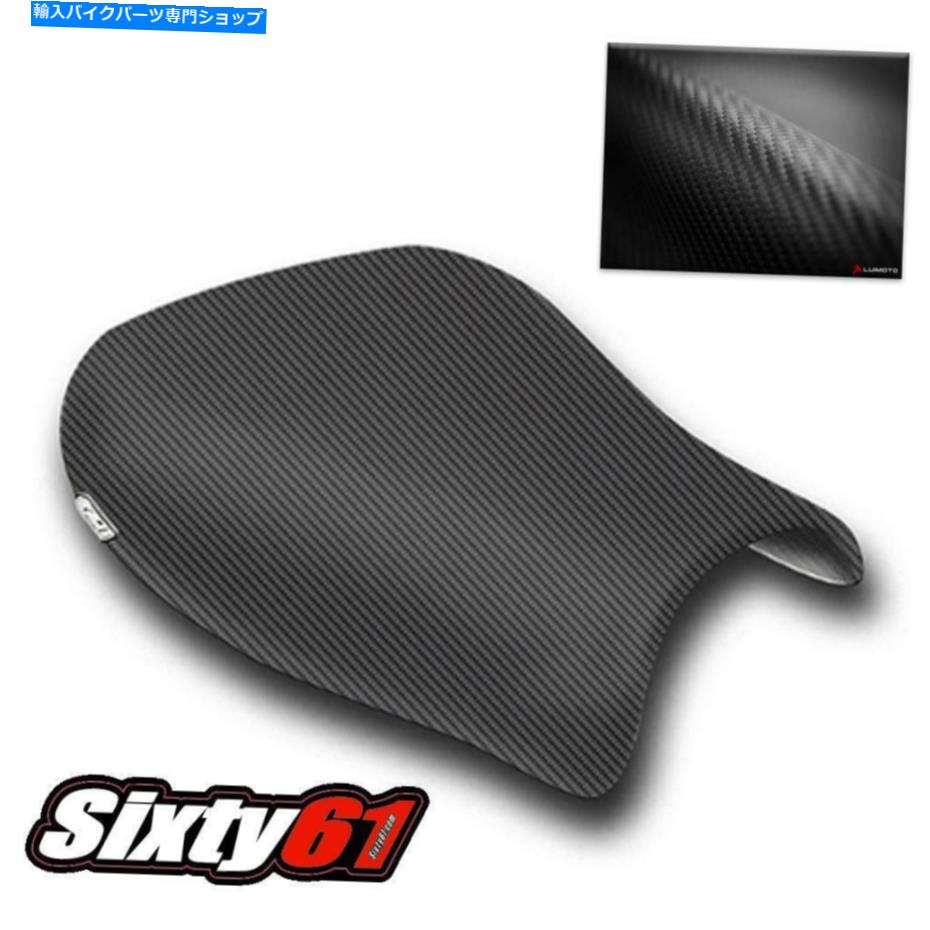 シート Hayabusaシートカバー1999-2004 2005 2006 2007ルイモトフロントスズキカーボンファイバー Hayabusa Seat Cover 1999-2004 2005 2006 2007 Luimoto Front Suzuki Carbon Fiber【並行輸入品】