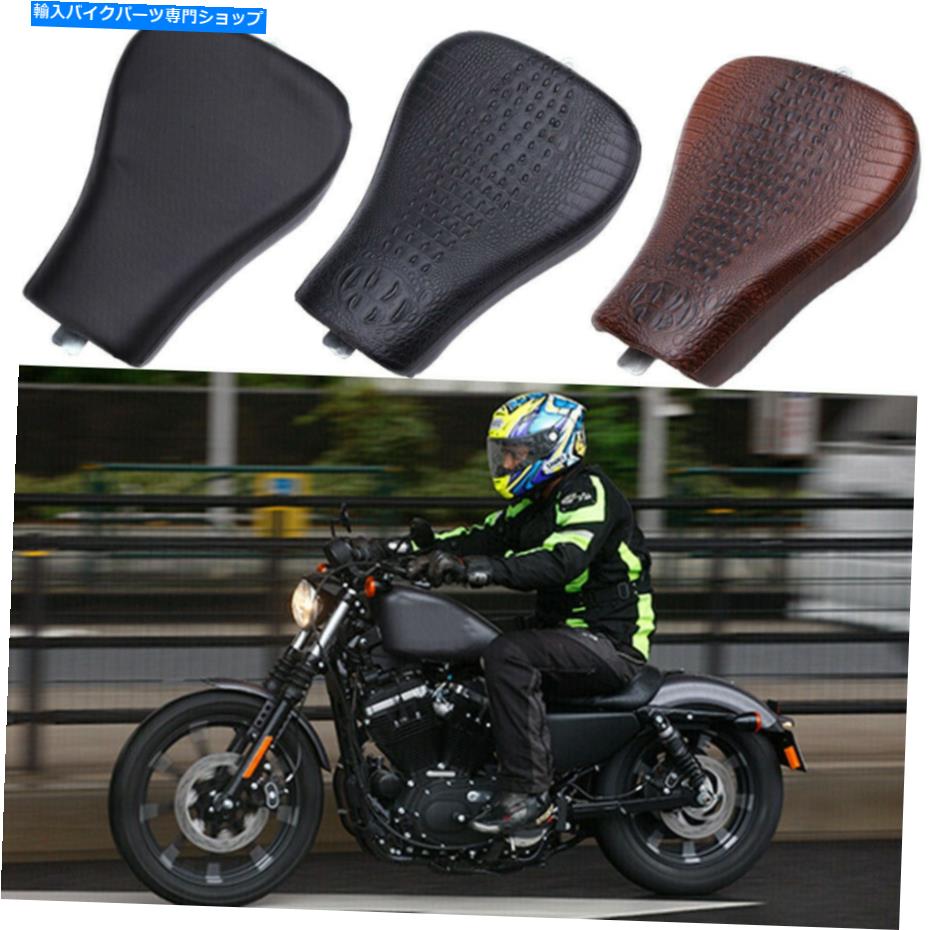 シート ハーリースポーツスターアイアン883 10-16オートバイフロントドライバーソロシートクッションUS For Harley Sportster Iron 883 10-16 Motorcycle Front Driver Solo Seat Cushion US【並行輸入品】