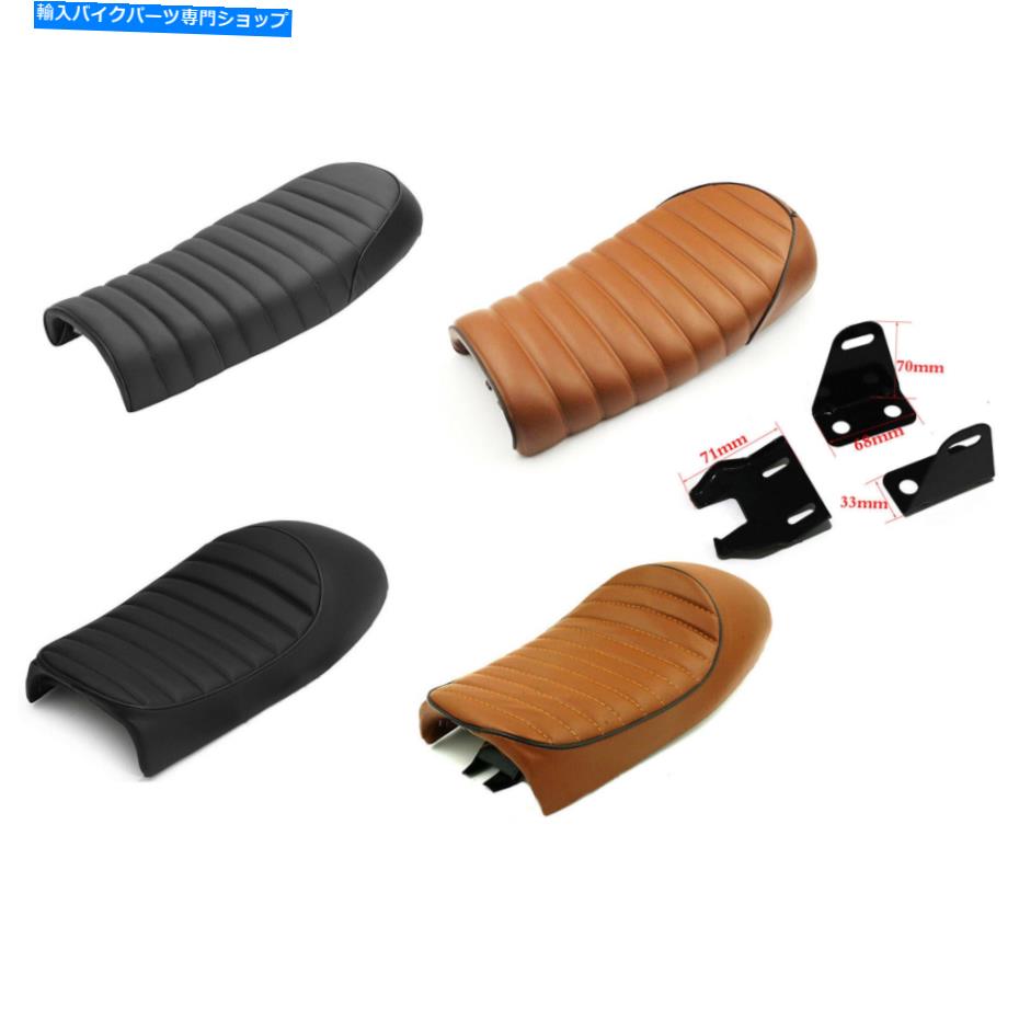 XSR900前期型20ｍｍローダウンゲルシート　ＳＨ2 dB's(ディービーズ) 20mmローダウンゲルシート ブラック XSR900