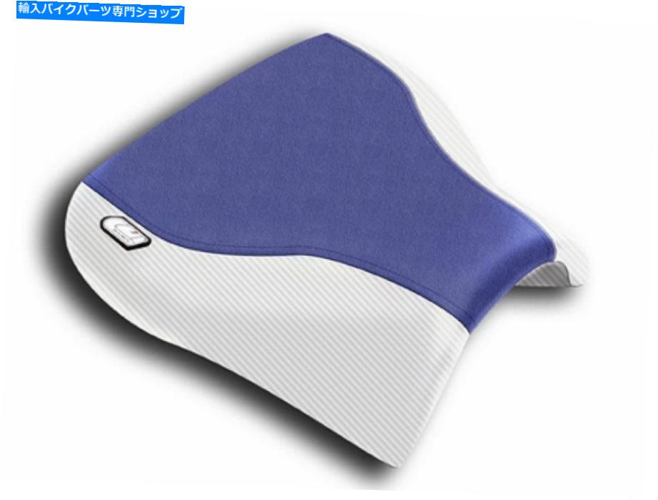 シート Suzuki GSX-R GSXR 1000 2001-2002ベースラインライダーシートカバールイモトブルー SUZUKI GSX-R GSXR 1000 2001-2002 BASELINE RIDER SEAT COVERS LUIMOTO BLUE【並行輸入品】