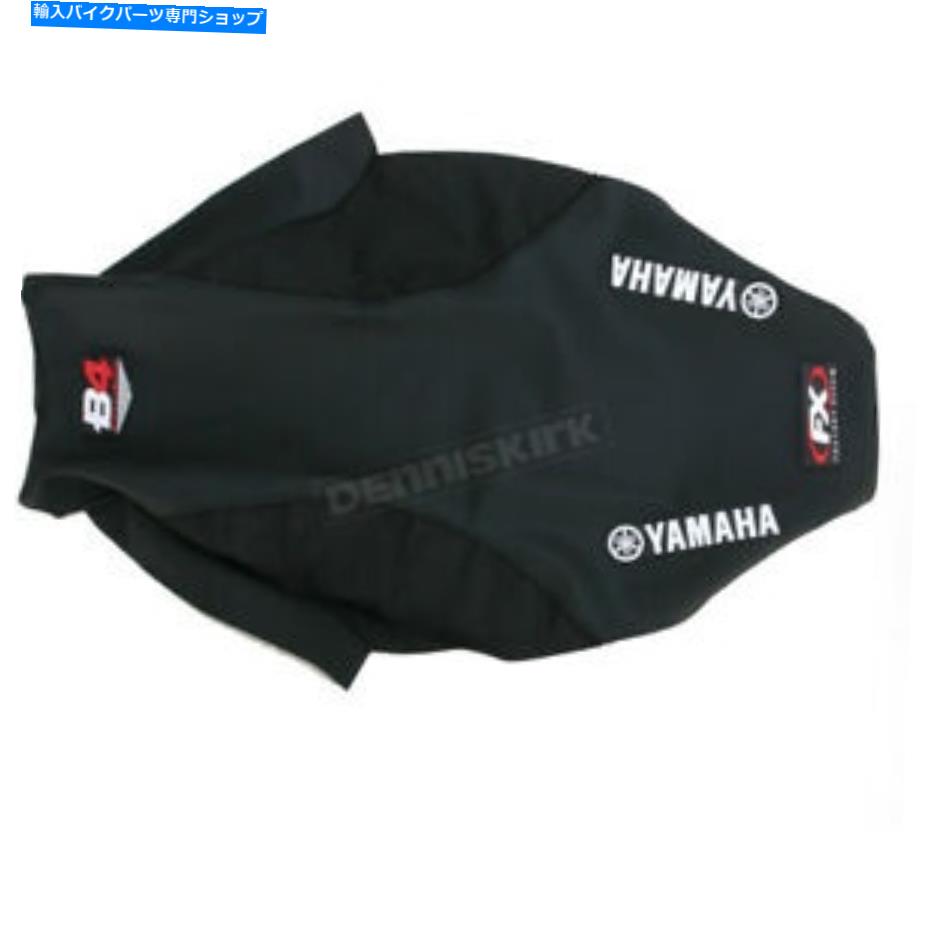 シート 工場エフェックスブラックB4バリスティグリップシートカバー - 12-26232 Factory Effex Black B4 Ballisti-Grip Seat Cover - 12-26232【並行輸入品】