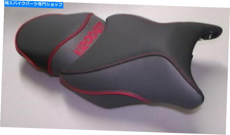 シート BMW K 1200 GTツーピースオートバイシートカバー BMW K 1200 GT two-piece motorcycle seat cover【並行輸入品】