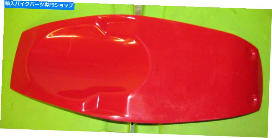 シート Rickman Zundapp NOS 125 6日赤シートベースPan P / N R008 05 153 R00805153＃2 Rickman Zundapp NOS 125 Six Day Red Seat Base Pan p/n R008 05 153 R00805153 # 2【並行輸入品】