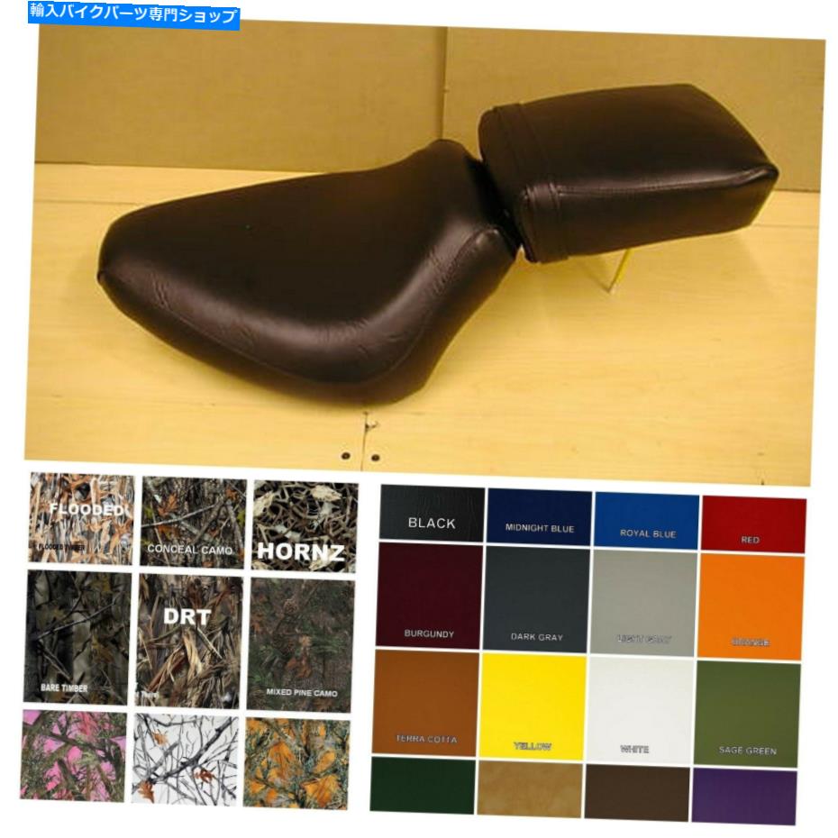 シート Honda VT600CDシートカバーVLXシャドウデラックスVT600 1993 - 1997年25色（ST / PS） HONDA VT600CD Seat Cover VLX Shadow Deluxe VT600 1993 - 1997 in 25 Colors (ST/PS【並行輸入品】