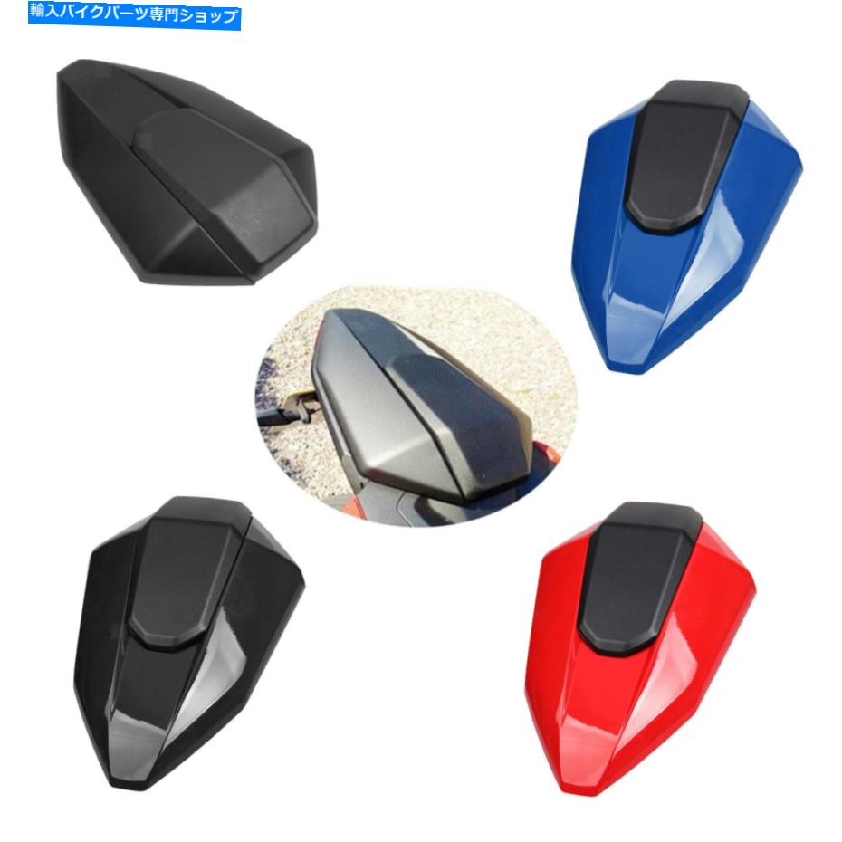 シート スタイリッシュなオートバイリアシートムラヤマハFZ-07 2015 13-16 Stylish Motorcycles Rear Seat Hump Cover Part for YAMAHA FZ-07 2015 13-16【並行輸入品】