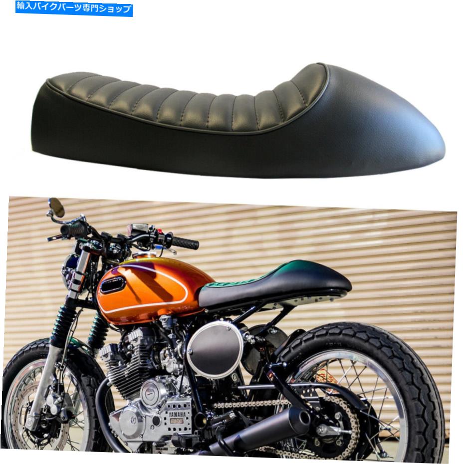 シート ヤマハXS400のためのレトロなオートバイのカフェのレーサーの座席ハンプサドルブラックxs650 xs1100 Retro Motorcycle Cafe Racer Seat Hump Saddle Black For Yamaha XS400 XS650 XS1100【並行輸入品】