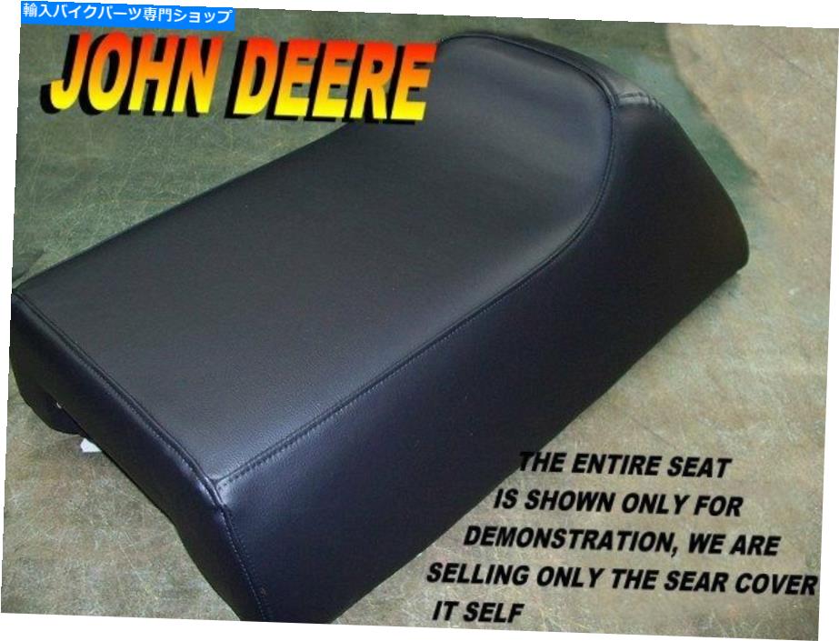 シート John Deere Cyclone 1976-78 340 440シートカバー746 John Deere Cyclone 1976-78 340 440 seat cover 746【並行輸入品】