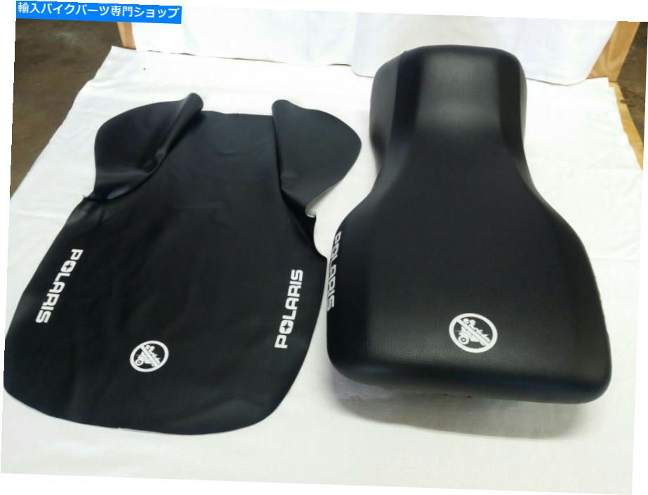 シート ポラリススポーツマン110シートカバー2016モデルシートカバー（P13） POLARIS SPORTSMAN 110 SEAT COVER 2016 MODEL SEAT COVER (P13)【並行輸入品】