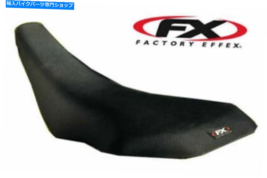 シート 2000-2007ホンダXR650 Dirt自転車全グリップシートカバー 2000-2007 Honda XR650 Dirt Bike All-Grip Seat Cover【並行輸入品】