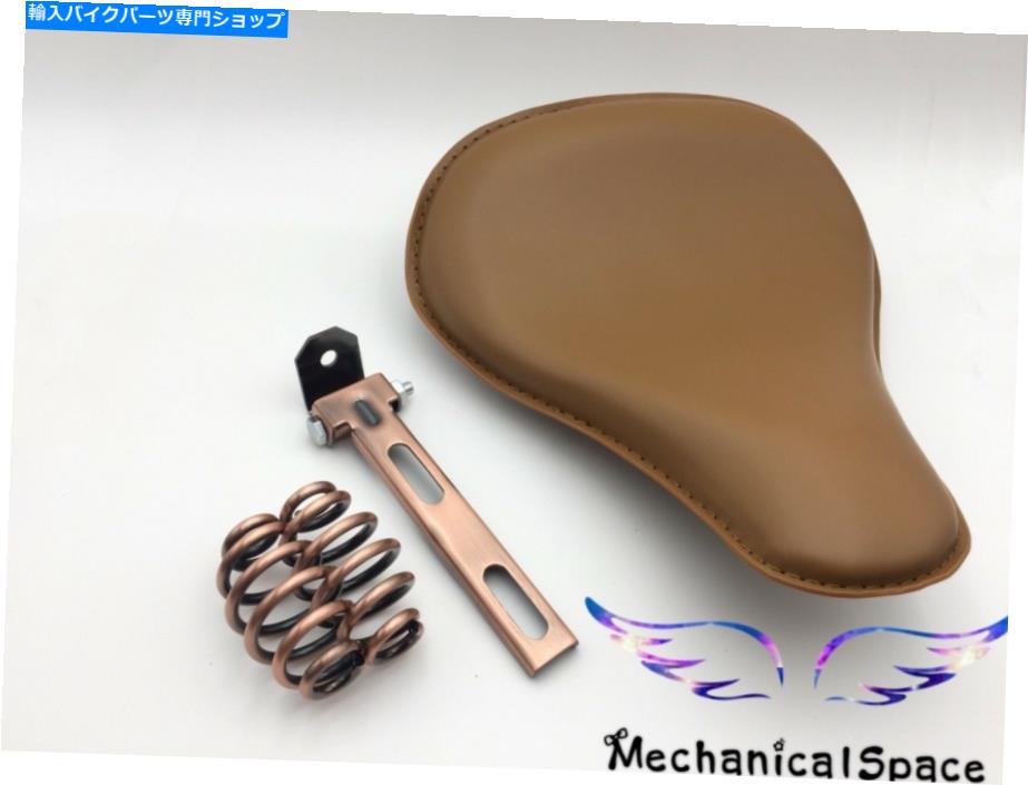 シート レザーブラウンシート+ 3 \