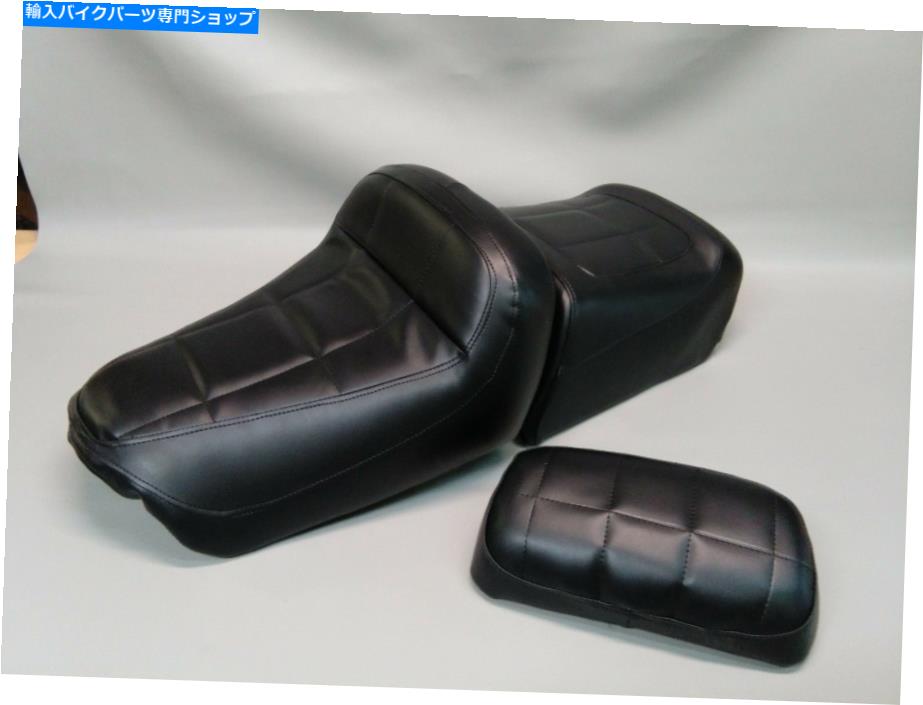 シート ホンダGL650シルバーウィングシートカバー25色（E） HONDA GL650 Silver Wing Seat Covers Interstate & BACKREST COVER in 25 COLOR (E)【並行輸入品】