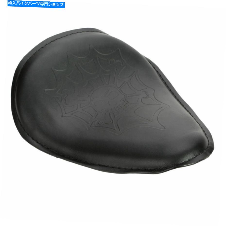 シート ハーレーBMWのためのユニバーサルオートバイブラックスカルドライバーレザーソロシートサドル Universal Motorcycle Black Skull Driver Leather Solo Seat Saddle For Harley BMW【並行輸入品】