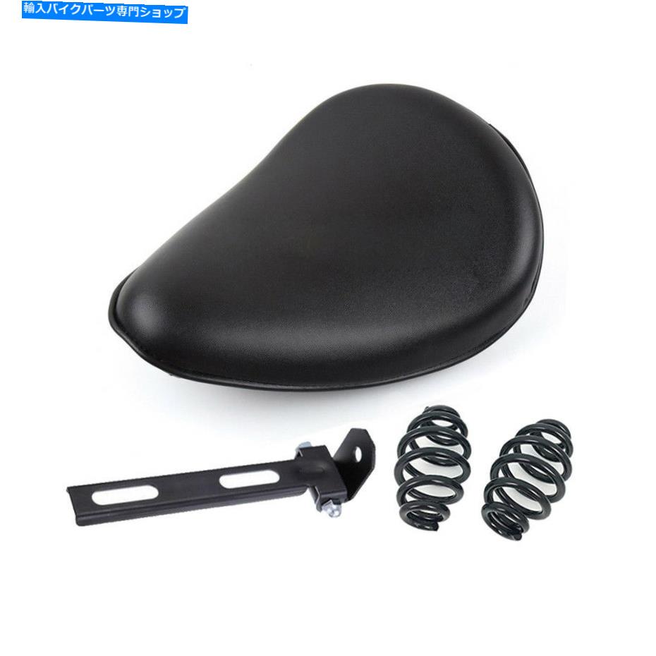 シート ブラックPUレザーソロドライブシートスプリングアンドブラケット用ハーレーチョッパーカスタム Black PU Leather Solo Drive Seat Spring & Bracket For Harley Chopper Custom【並行輸入品】