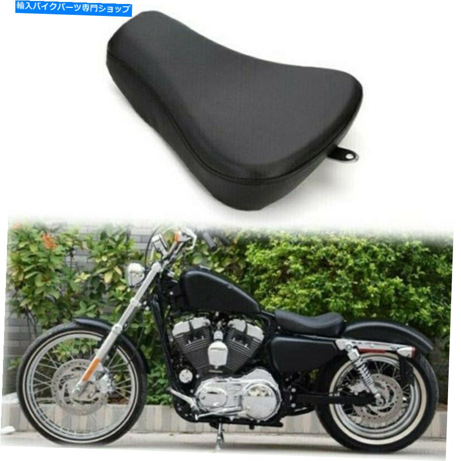 シート フロントドライバーソロシートクッションハーリースポーツスターXL 1200 883 48 72 12-15 FF Front Driver Solo Seat Cushion For Harley Sportster XL 1200 883 48 72 12-15 FF【並行輸入品】 31,598円