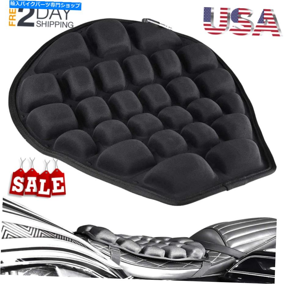 シート エアオートバイシートクッション水の充填可能な冷却シートパッド Air Motorcycle Seat Cushion Water Fillable Cooling Down Seat Pad【並行輸入品】