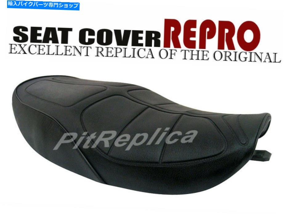シート *サドルシートカバーZephyr ZR1100 A1 / A2 / A3 / A4 1992 1993 1993 1993 1994 [Bora] *SADDLE SEAT COVER ZEPHYR ZR1100 A1/A2/A3/A4 1992 1993 1994 [BORA]【並行輸入品】