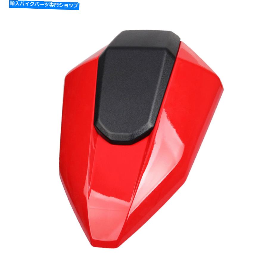 シート オートバイリアシートハンプカバー交換部品ヤマハ13-16 2016 2014 Motorcycle Rear Seat Hump Cover Replacement Part for YAMAHA 13-16 2016 2014【並行輸入品】 31,598円