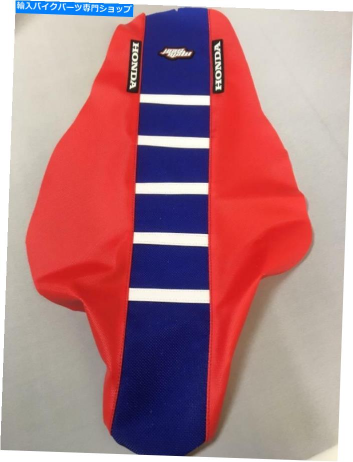 シート MotoseatグリッパーリブシートカバーホンダCRF 250 04-09 CRF250X CRF250R FMFキツネ Motoseat Gripper Ribbed Seat Cover Honda CRF 250 04-09 CRF250X CRF250R FMF FOX【並行輸入品】