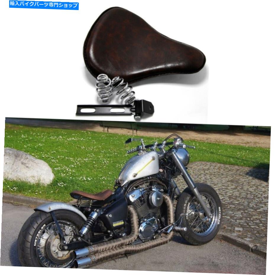 For Honda Shadow Spirit ACE VT 1100 750 Bobber Motorcycle