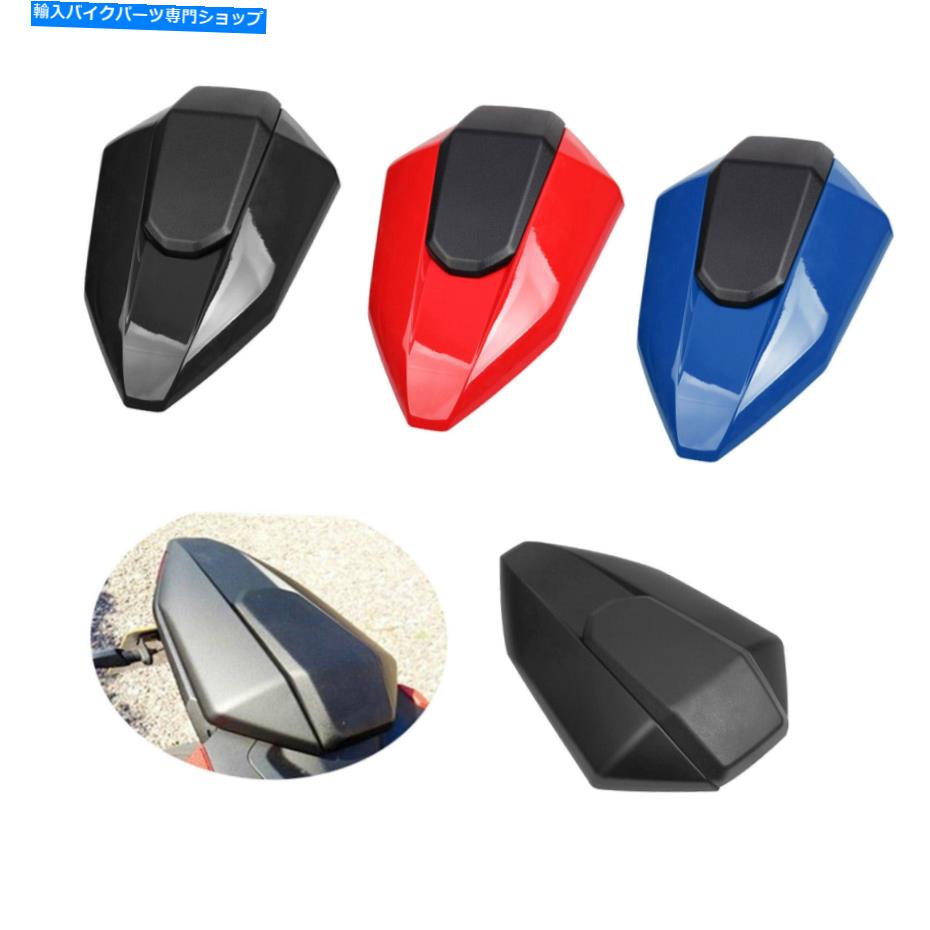 シート ヤマハ2015 13-16のための耐久のバイクの後部座席ハンプカバーアクセサリー Durable Motorbike Rear Seat Hump Cover Accessories for YAMAHA 2015 13-16【並行輸入品】