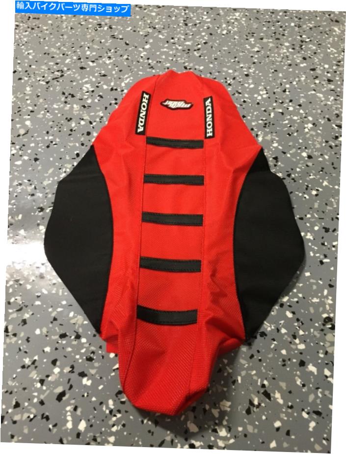 シート MotoseatグリッパーリブシートカバーホンダCRF 150 450 13 14 15 CRF150 CRF150R CR Motoseat Gripper Ribbed Seat Cover Honda CRF 150 450 13 14 15 CRF150 CRF150R CR