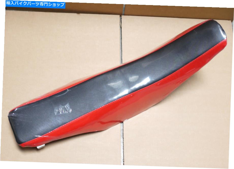 シート Coolster QG216中国の200CC Dirt Bike Seat Coolster QG216 Chinese 200cc Dirt Bike Seat【並行輸入品】