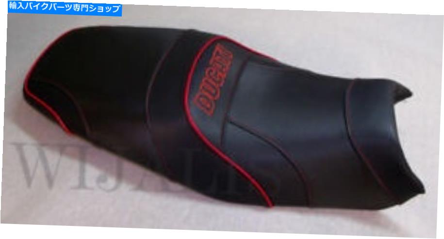 シート DUCATI MONSTER S4 S2オートバイシートカバー Ducati Monster S4 S2 motorcycle seat cover【並行輸入品】