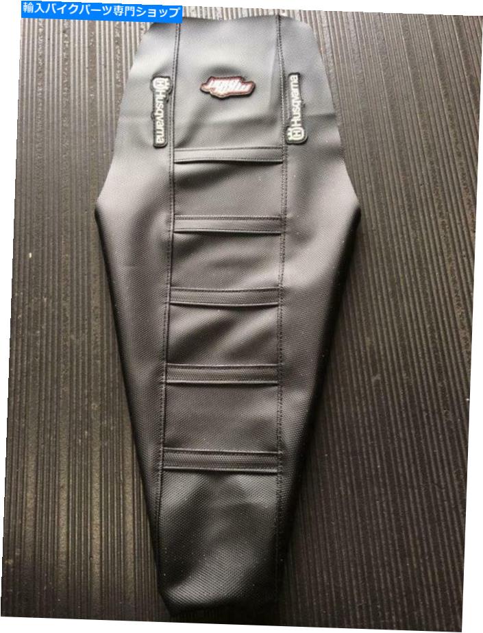 シート Motoseat GripperリブシートカバーHusqvarna Te TC SM 05-07 - WR CR SM 125 06-08 Motoseat Gripper Ribbed Seat Cover Husqvarna TE TC SM 05-07 - WR CR SM 125 06-08【並行輸入品】