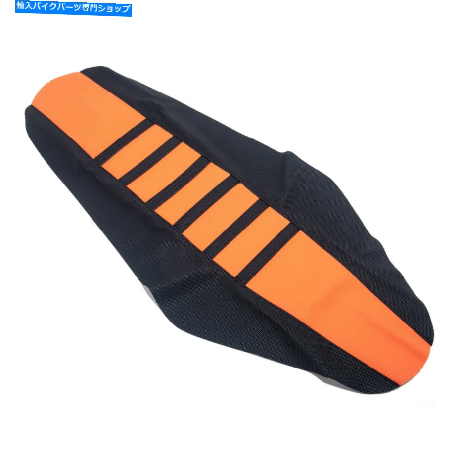 シート 125 200 250 300 350 SX SX-F 2020 2021用オフロードリブグリッパーシートカバー Offroad Ribbed Gripper Seat Cover For 125 200 250 300 350 450 SX SX-F 2020 2021【並行輸入品】
