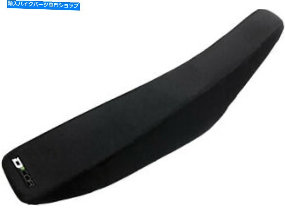 シート D'Cor 30-20-125グリッパーシートカバー D'COR 30-20-125 Gripper Seat Cover【並行輸入品】
