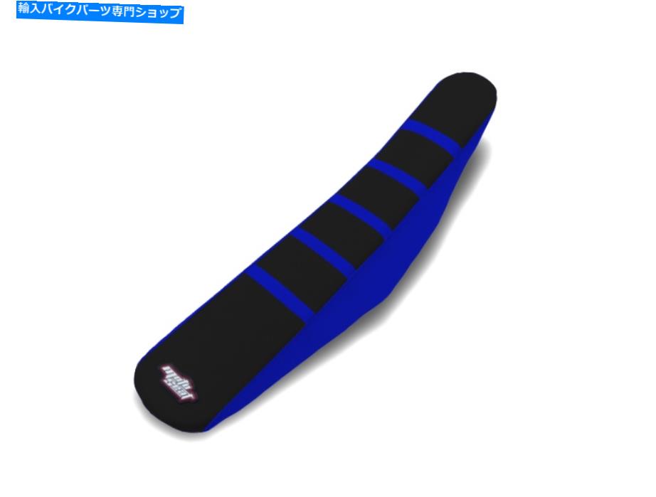 シート MotoseatグリッパーリブシートカバーヤマハYZ 65 18-22 100％6Dフォックスシフトフライトール Motoseat Gripper Ribbed Seat Cover Yamaha YZ 65 18-22 100% 6d fox shift fly thor【並行輸入品】