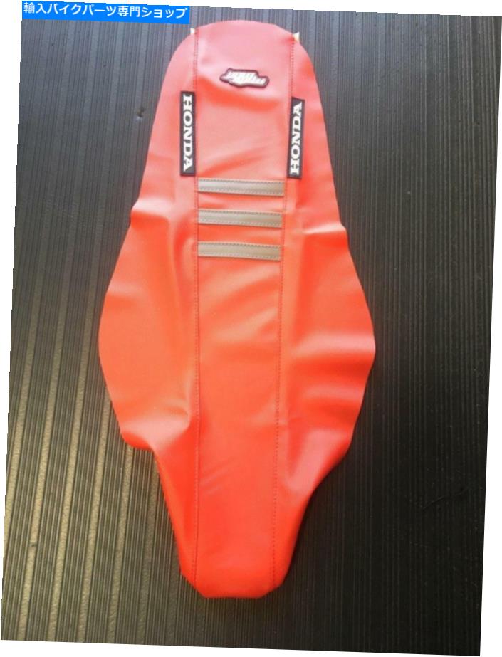 シート MotoseatグリッパーリブシートカバーホンダCRF 250 - 450 2018 CRF250 CRF250R CR125 Motoseat Gripper Ribbed Seat Cover Honda CRF 250 - 450 2018 CRF250 CRF250R cr125【並行輸入品】