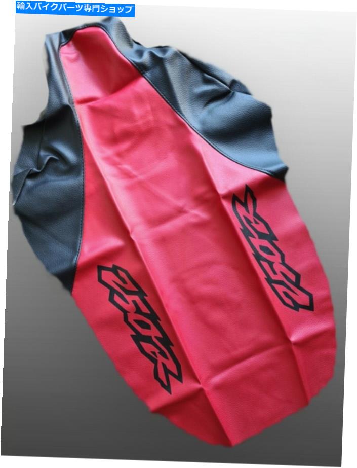 シート XR 250 XR250R XR 250Rデザイン1998年プレミアム高速送料無料 Seat cover for xr 250 xr250r xr 250r design 1998 red premium fast free shipping【並行輸入品】 32,476円