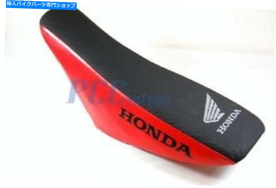 シート CRF70 CRF70F Dirt Bike V SE07のための新しい赤の背の高い座席 NEW RED TALL SEAT for CRF70 CRF70F DIRT BIKE V SE07【並行輸入品】 32,476円