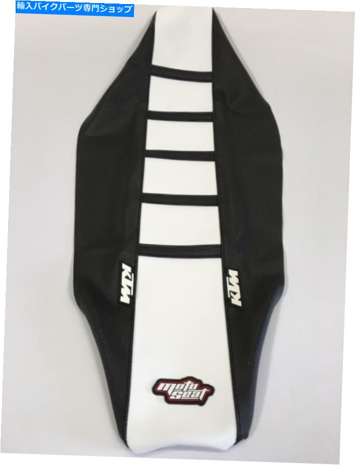 シート MotoseatグリッパーリブシートカバーKTM 125 250 144 150 350 450 SX SXF XC 2016 6D Motoseat Gripper Ribbed Seat Cover KTM 125 250 144 150 350 450 SX SXF XC 2016 6D【並行輸入品】