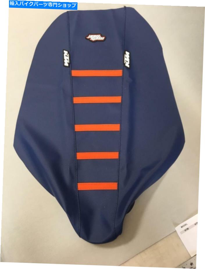 シート MotoseatグリッパーリブシートカバーKTM 125 250 300 SX 93-97 6D FMF FOXシフトTLD Motoseat Gripper Ribbed Seat Cover KTM 125 250 300 SX 93-97 6d fmf fox shift TLD【並行輸入品】