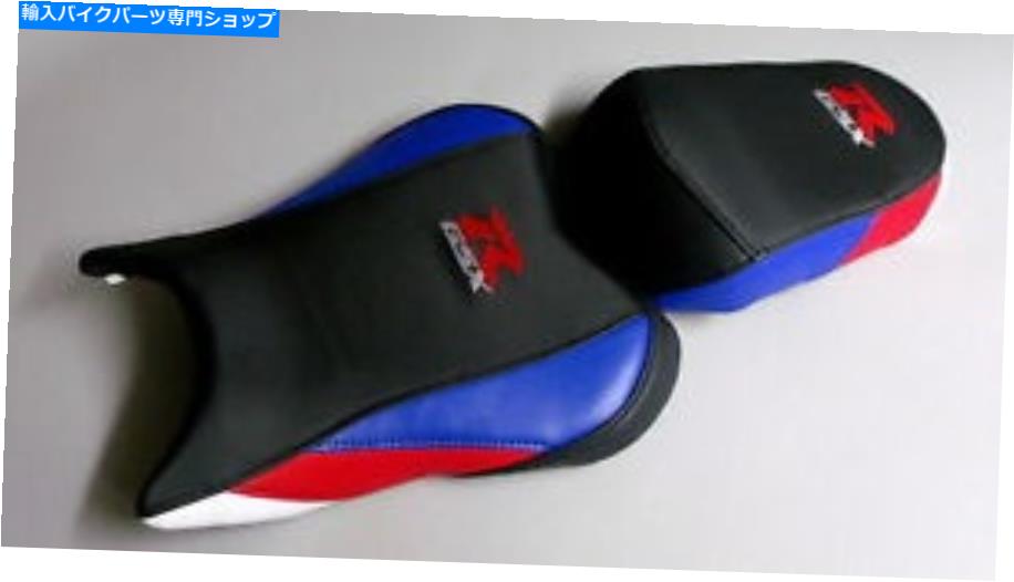 シート 鈴木GSX-R GSXR K9 K10シートカバー Suzuki GSX-R GSXR K9 K10 seat cover【並行輸入品】