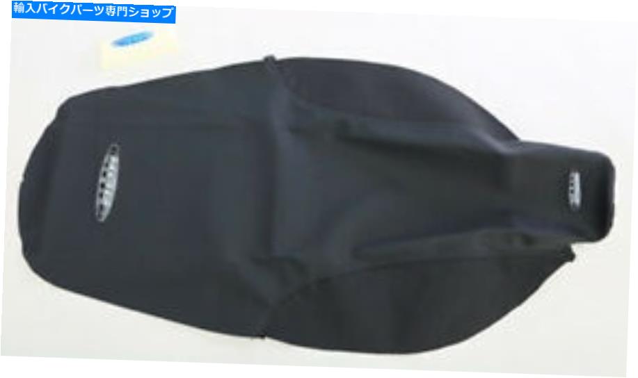 シート SDG 96536バンプシートキット SDG 96536 Bump Seat Kit【並行輸入品】