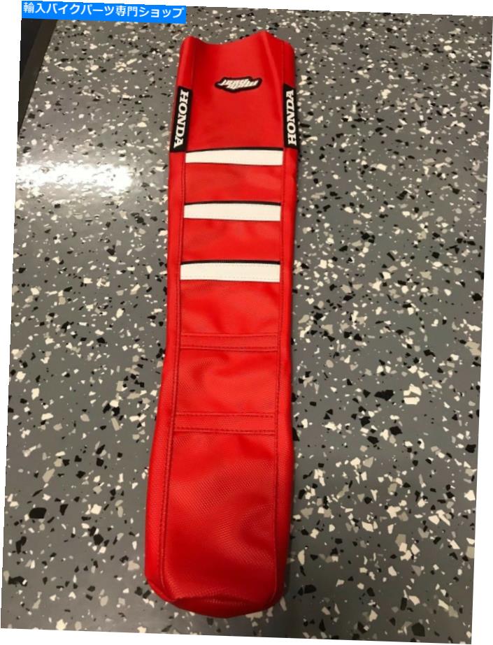 シート MotoseatグリッパーリブシートカバーホンダCRF 450 2017 CRF250 CRF250R CR125 CR250 Motoseat Gripper Ribbed Seat Cover Honda CRF 450 2017 CRF250 CRF250R CR125 CR250【並行輸入品】