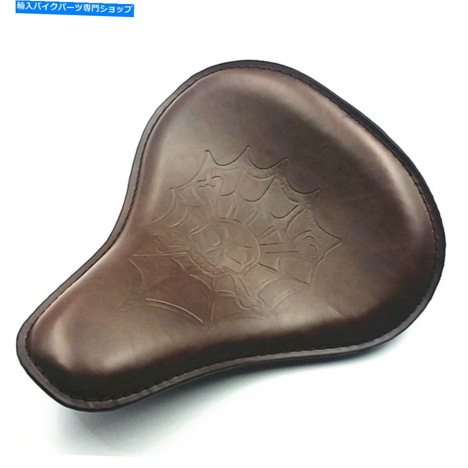 シート ハーレーダイナエレクトラグライドのための頭蓋骨ソロ注文の革のオートバイのシートのサドル Skull Solo Custom Leather Motorcycle Seat Saddle For Harley Dyna Electra Glide【並行輸入品】