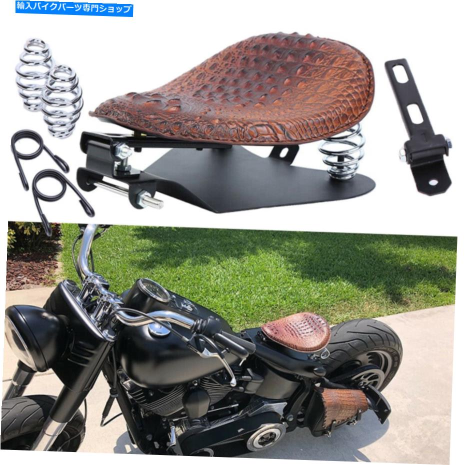 Harley-Davidson レザー フリンジシートカバー バイクアクセサリー Harley-Davidson レザー フリンジシートカバー バイク