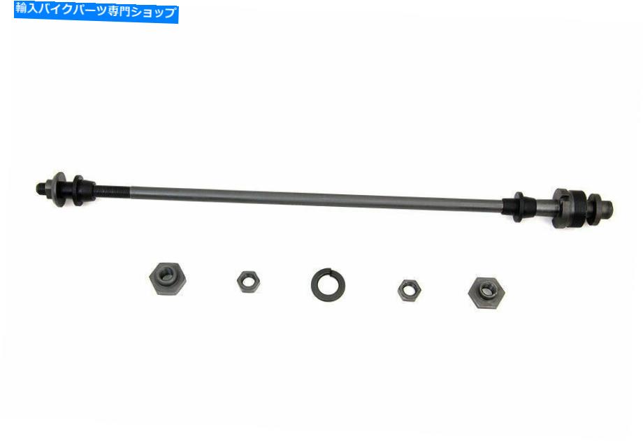 シート Harley Davidson By V-Twinによるシートポストロッドキット Seat Post Rod Kit for Harley Davidson by V-Twin【並行輸入品】