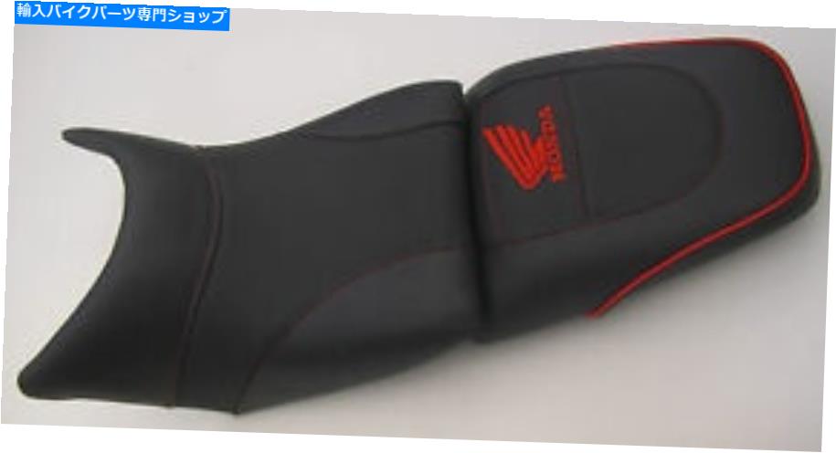シート ホンダCBF 600 CBF 1000オートバイシートカバー Honda CBF 600 CBF 1000 motorcycle seat cover【並行輸入品】