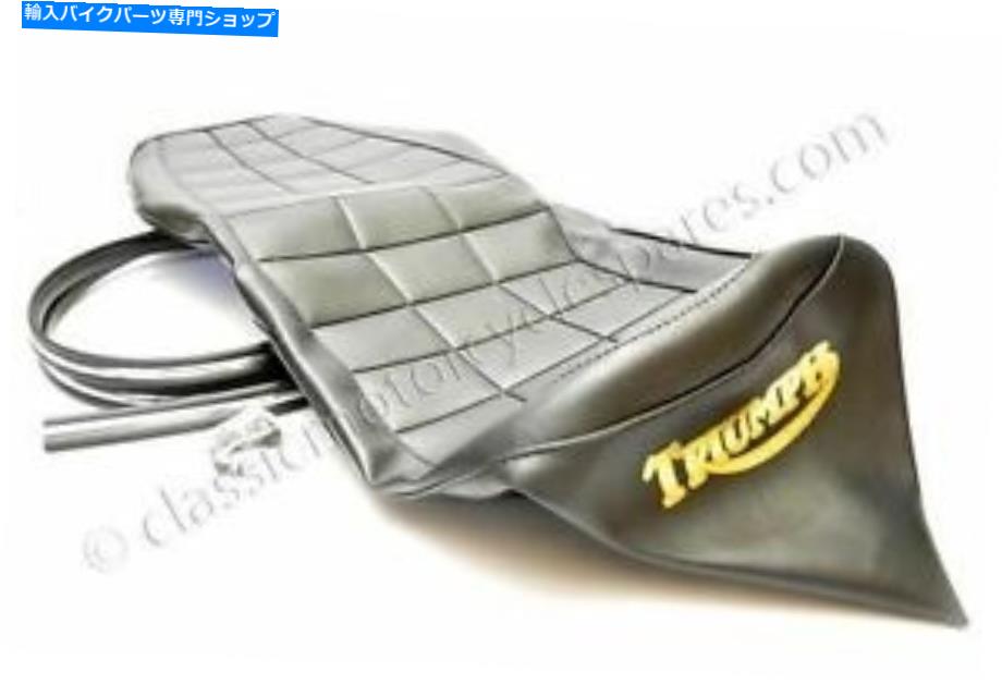 シート Triumph Bonneville T140D、1980年、イギリスのシートカバー Seat Cover for Triumph Bonneville T140D, 1980 on, UK Spec【並行輸入品】