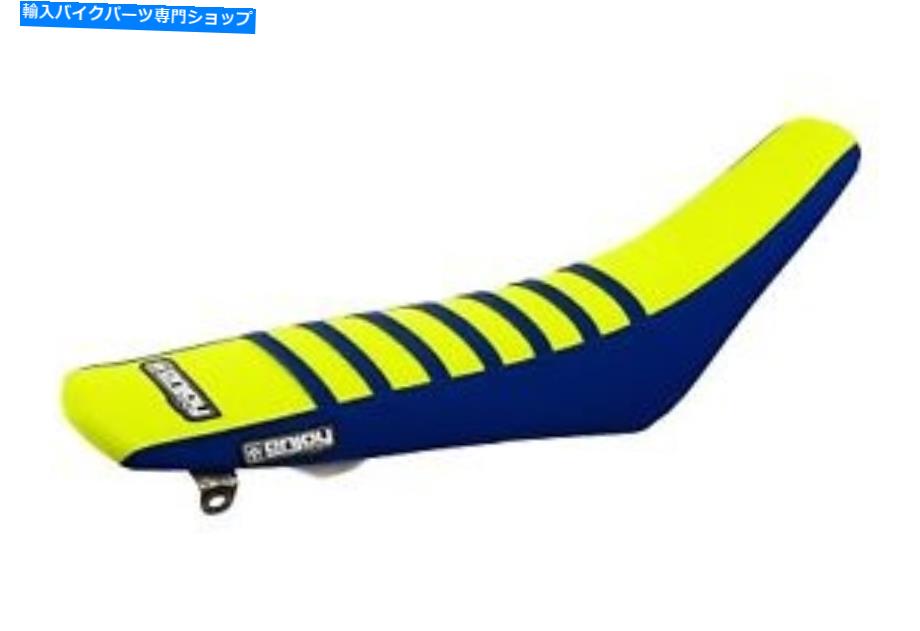 シート 2008-2018ヤマハTTR 125シートカバー青い側面/ネオンイエロートップ/ブルーリブ 2008-2018 YAMAHA TTR 125 Seat Cover BLUE SIDES / NEON YELLOW TOP / BLUE RIBS【並行輸入品】