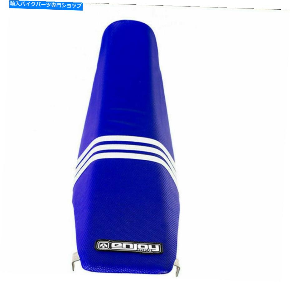 シート 2013 - 2019年ホンダCRF 250LブルーTLDスタイルシートカバー 2013 - 2019 HONDA CRF 250L BLUE TLD STYLE SEAT COVER BY Enjoy MFG【並行輸入品】